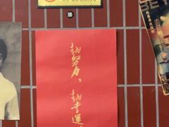 -楠火锅(西单店)