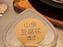 山泉豆腐花-客语客家菜(琶洲保利店)