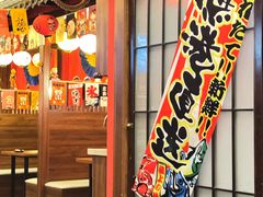 -隐月· 㐂和食屋(芝罘万达公馆店)