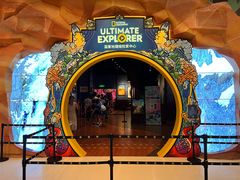 -珠海横琴国家地理探险家中心(创新方)