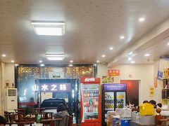 -山水之味·大鱼头·农家菜(张公洞店)
