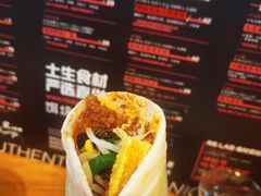 -饵块食光·云南有机手作饵块