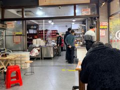 -杭嘉湖咬强羊肉面馆(永兴路总店)