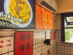 -明記茶餐廳(福田总店)