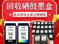 -绿地科创大厦