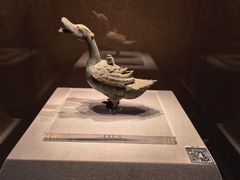 -四川宋瓷博物馆