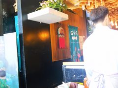-云海肴·汽锅鸡·云南菜(苏州中心店)