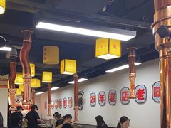 -郝大姐·乌龙山铁板烧(大学城三店)