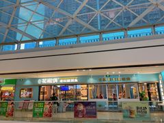 -花椒俏川菜小馆(南海万达店)