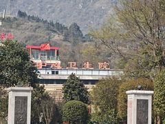 -阿坝州汶川特别旅游区