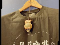 -森果咖啡(人民西路店)