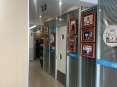 -美迦爱-牙专科·兔科·骨科诊疗中心(北苑店)
