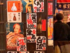 -平成屋·午肴夜酒(四川北路店)