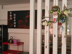 -毛辣果·贵州红酸汤牛肉火锅(西单店)