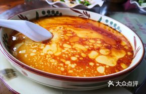 Homestyle Steamed Egg