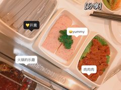 嫩牛滑-海底捞大排档火锅(打浦路店)