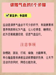 -姜美堂·蒸姜除湿の纤体美颜馆