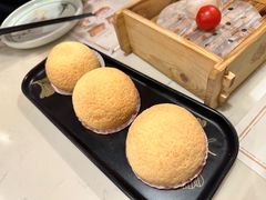 酥皮山楂叉烧包-悦满楼·西关名点·湛江名菜(航空综合大厦店)