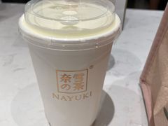 -奈雪的茶(金地广场店)
