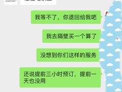 -36cake生日蛋糕(福田店)
