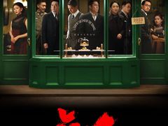 -武商摩尔影城(国广IMAX激光店)