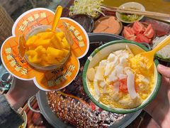 -后火锅(总店)
