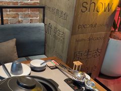 -同仁四季椰子鸡(无锡滨湖万象汇店)