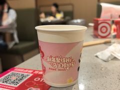 -海底捞火锅(赛格国际购物中心店)