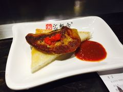 -湘汇概念铁板烧(铁西万达店)