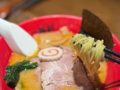 -一豚轩·烧鸟·豚骨拉面(五四路店)