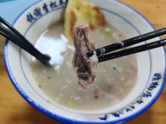 -铁谢李松祖传羊肉汤馆