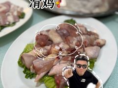 -联邦酒楼