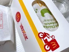 板烧原味汉堡-麦当劳(四川北路店)