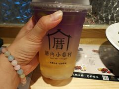 恋上海柠威-厝内小眷村(天河南一路店)