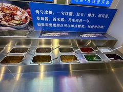 -大河宴椒麻鱼(嘉和园店)