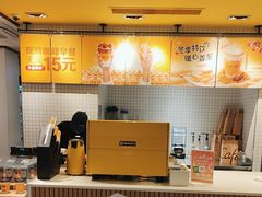 -麦当劳(顾村公园店)