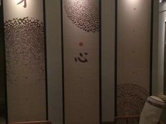 -常乐·对症推拿(世豪第30分店)