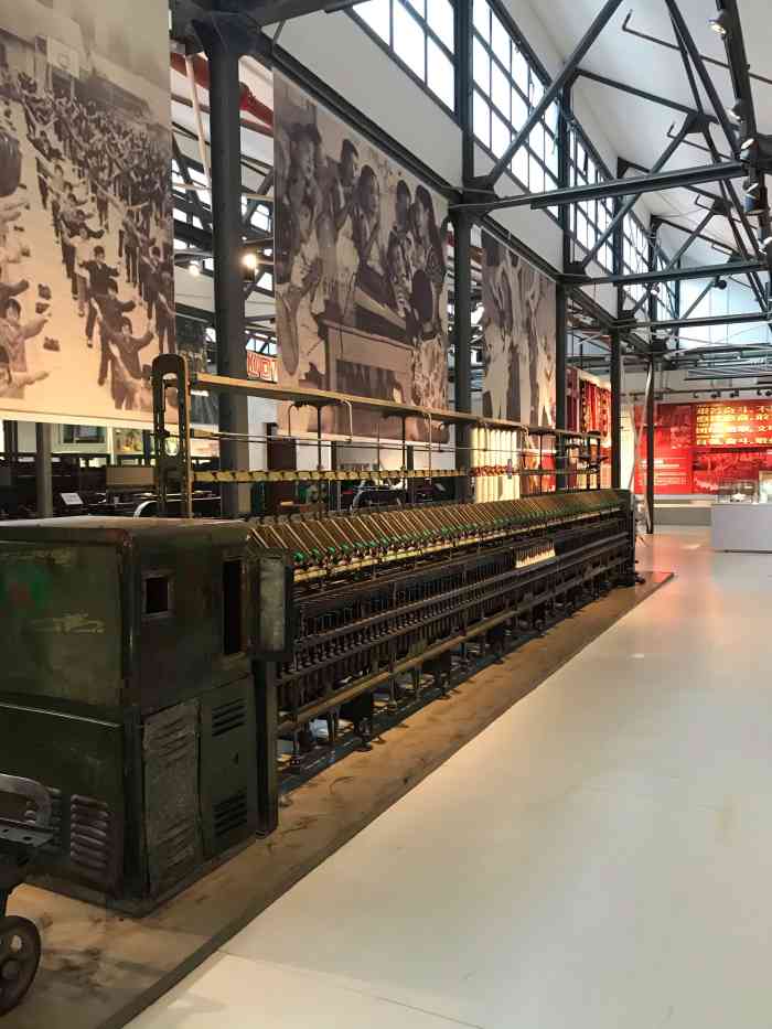 大华工业遗址博物馆-"特地打卡大华1935 [撇嘴][撇嘴]奈.