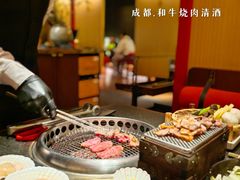 -300杯·和牛烧肉清酒专门店(廊里店)