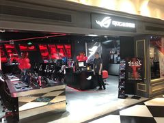 -ROG玩家国度(美罗城店)