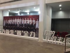 -山西体育中心红灯笼体育场