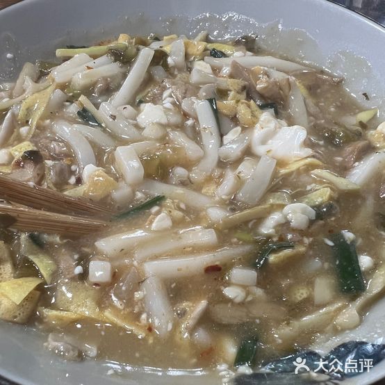 金山年糕(文体路店)