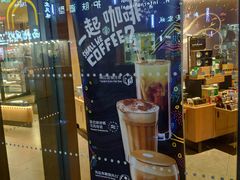 -星巴克(古象大酒店店)