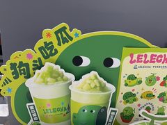 -LELECHA乐乐茶(新街口大洋店)