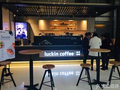 -瑞幸咖啡(西安软件园店)