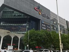 -新荟城(望京店)