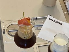 -村口大树(长乐路店)