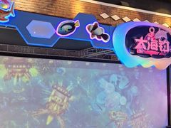 -反斗乐园(中航城君尚购物中心)