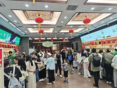 -张一元(总店)