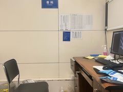 -浙江大学医学院附属第二医院(解放路院区)